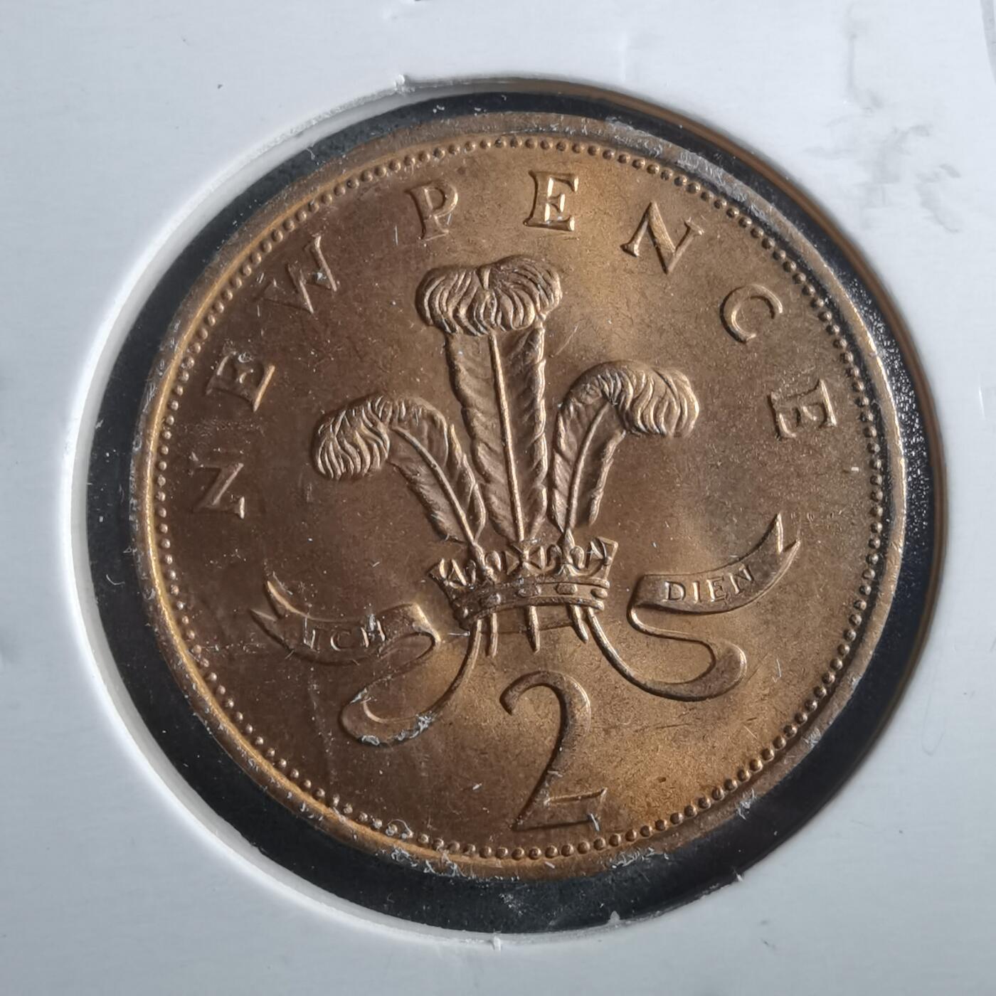 沼泽如烟--第906场 英国1981年2便士