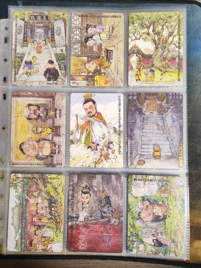 阳大大卡牌拍卖第82期（持续收拍品，周六晚上九点截拍，进群福利早知道） - 【粗闪套】乐卡文化 郭京辉 西游手记 第二弹 粗闪76张+5张特卡 包含齐天大圣+斗战胜佛 共计81张 图为参考