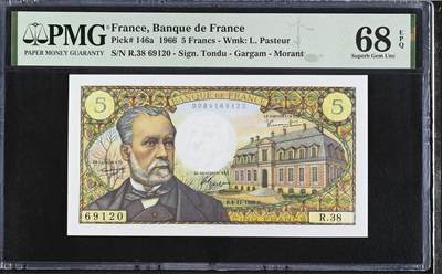 《艾美收藏》第220期-11.16周日外币畅拍场 - 法国5法郎 PMG68E 1966年 法国近代微生物学的奠基人路易斯·巴斯德