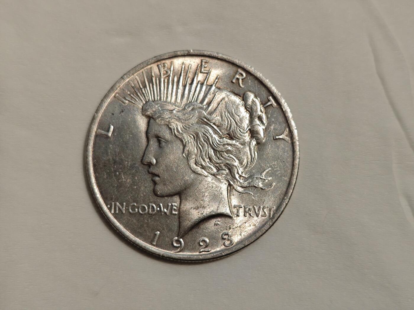 美国 银币 和平 1美元 1923年 AU品