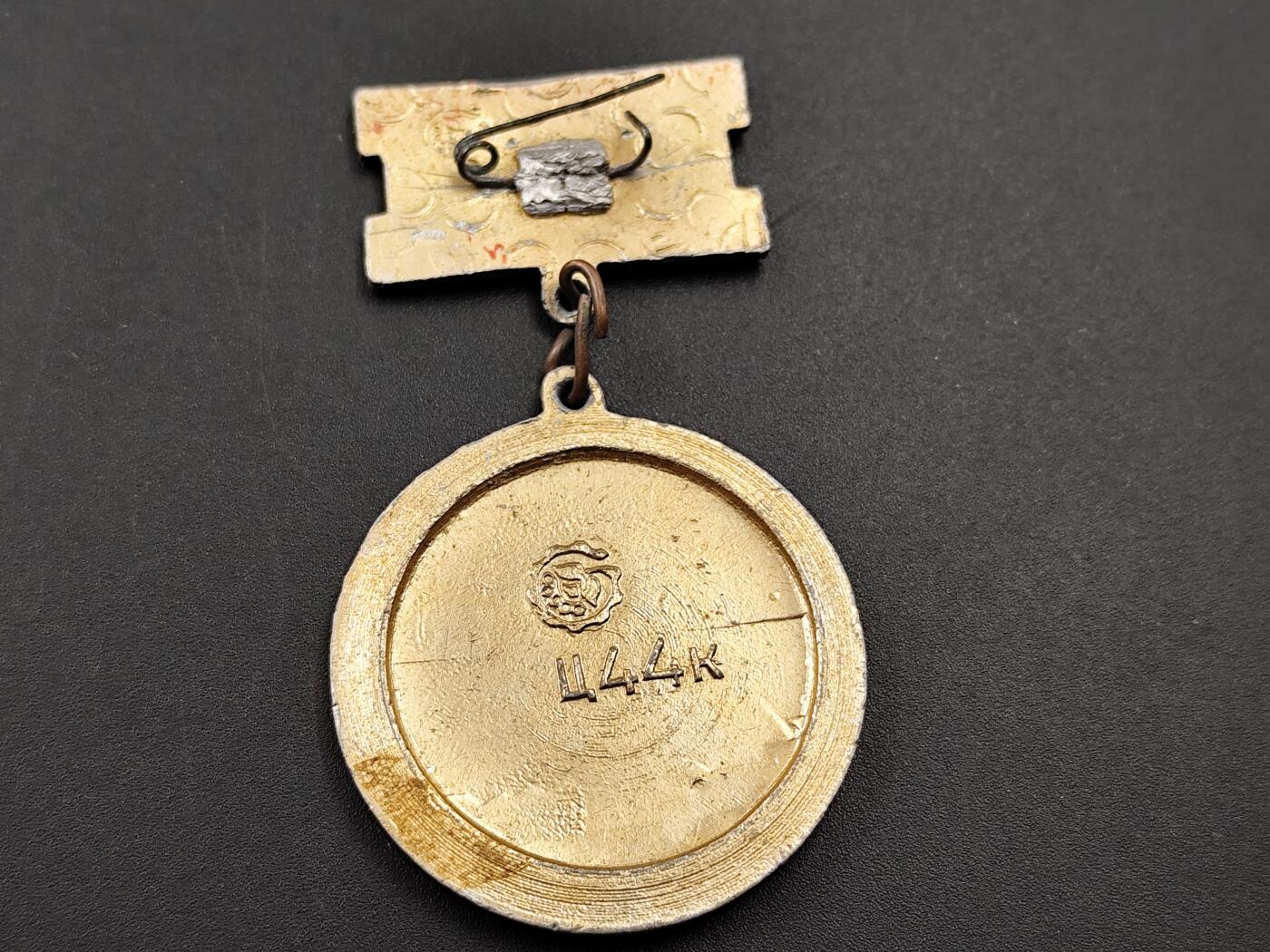 11月13日奖章钱币专场（今晚继续更新） 苏联卫国战争胜利纪念章