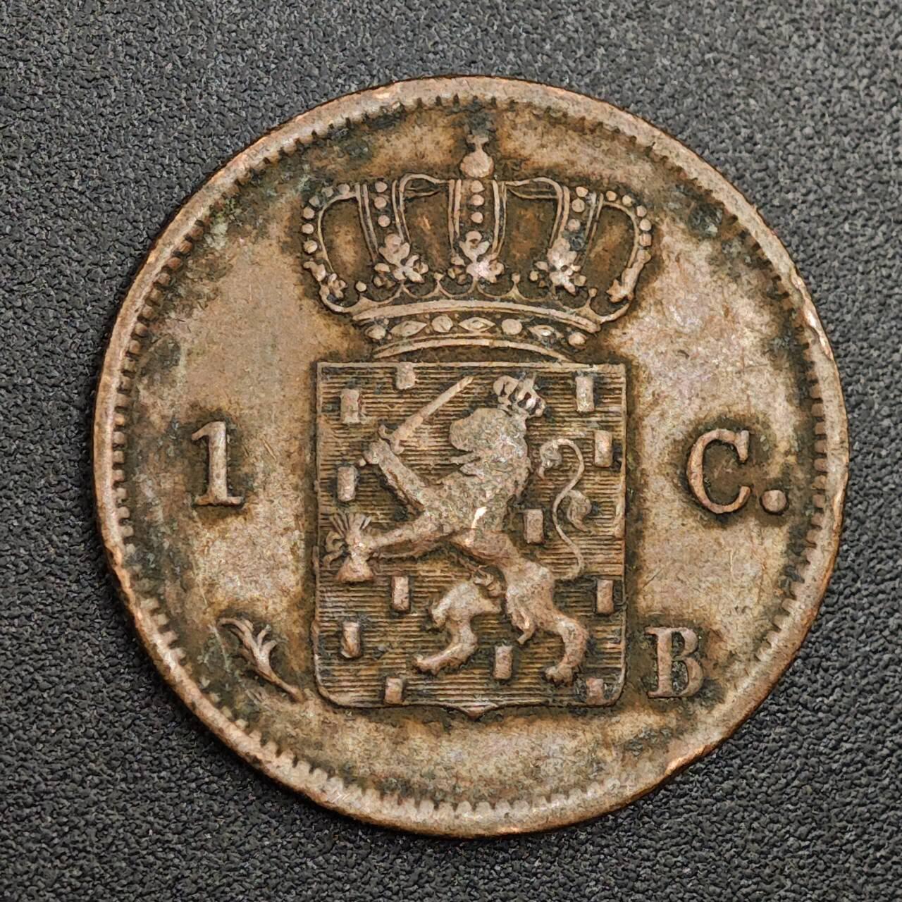 【淘币小摊】限时拍第七百九十七拍  老铜币场  满百包邮可预留两周  周一统一发货  荷兰1822年1分铜币