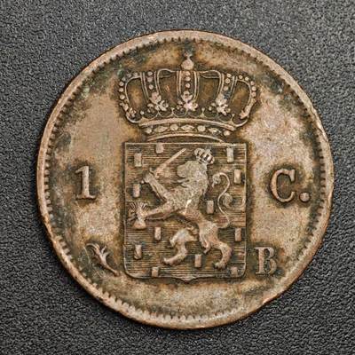 【淘币小摊】限时拍第七百九十七拍  老铜币场  满百包邮可预留两周  周一统一发货  - 荷兰1822年1分铜币