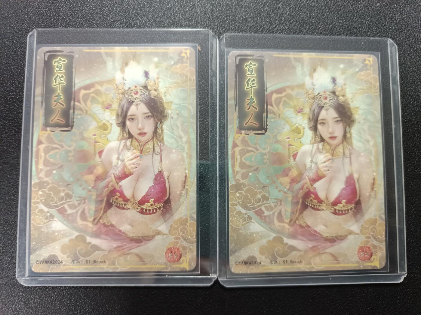 天玑星卡拍第138期《11.17周一截拍》持续收拍收评中 满赠卡需备注