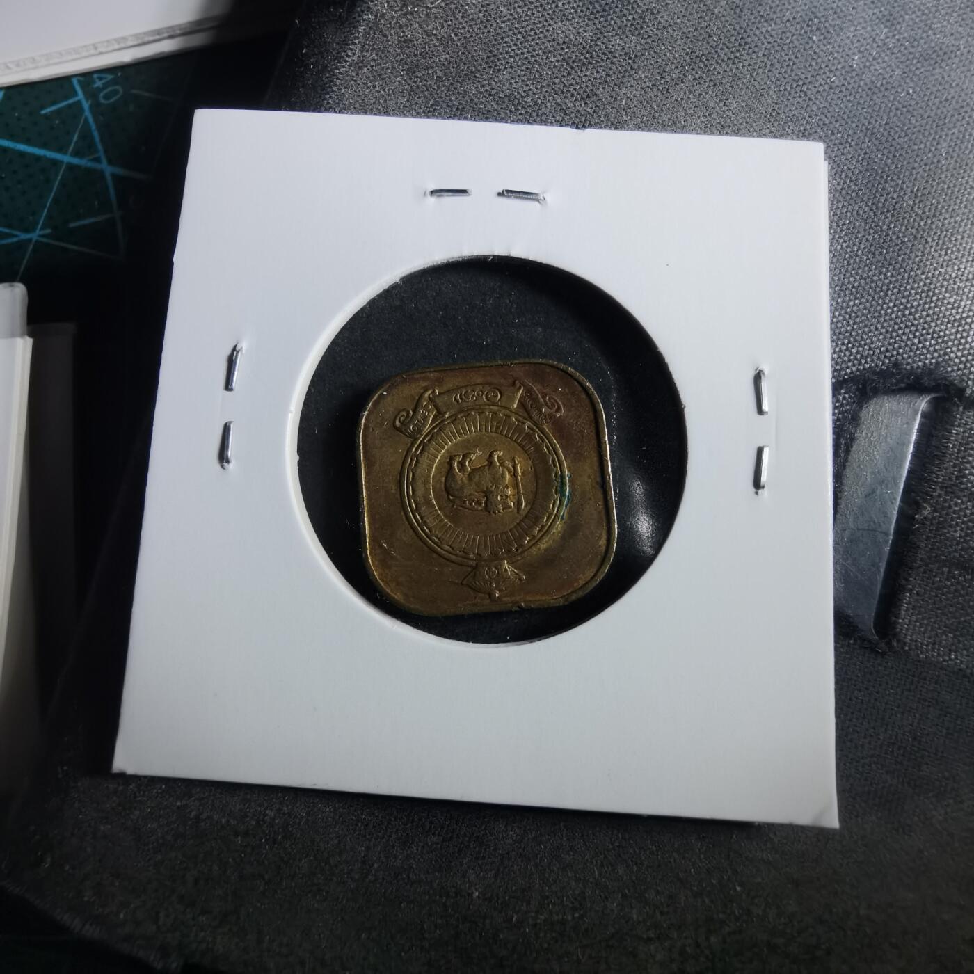 沼泽如烟--第906场 斯里兰卡1963年五分