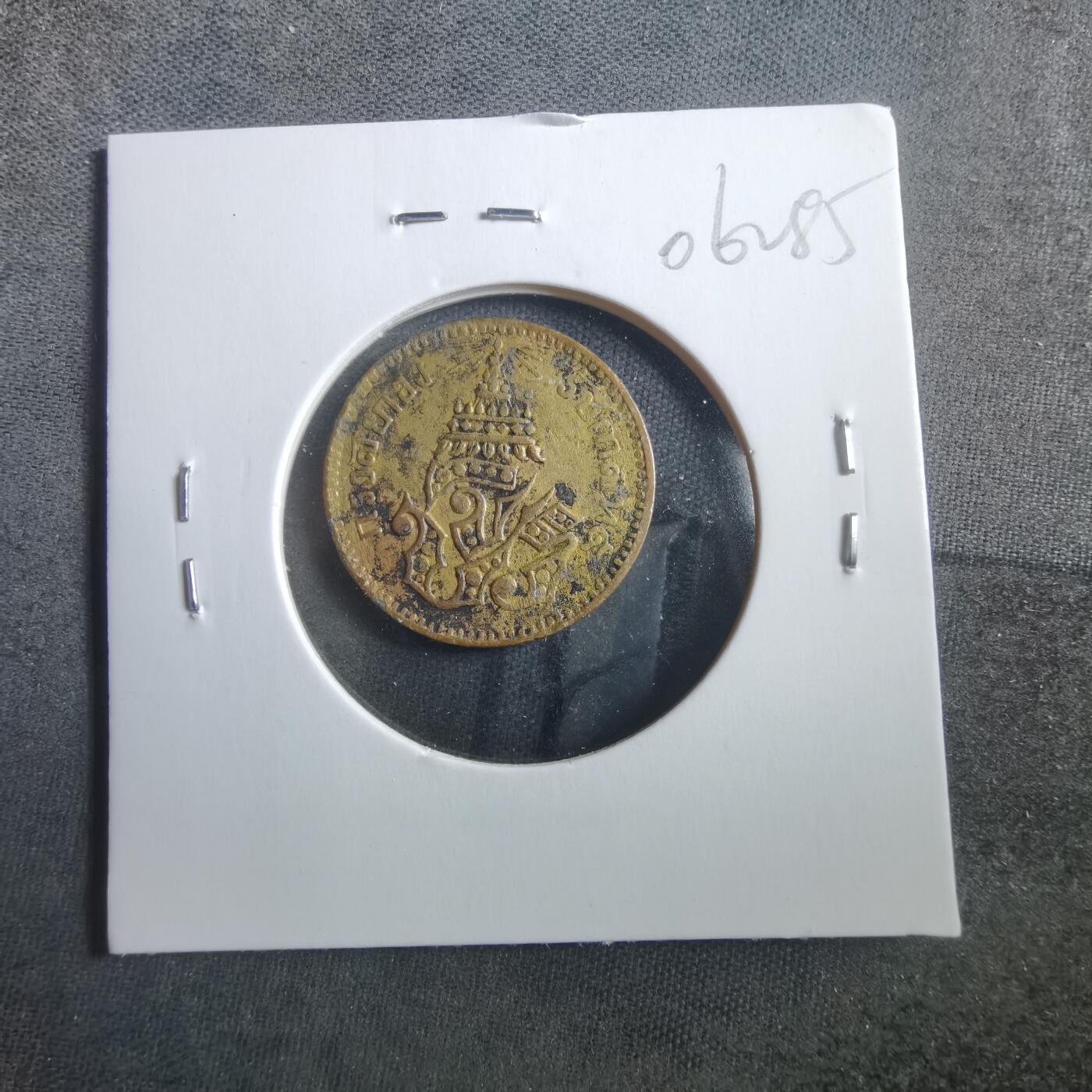 沼泽如烟--第906场 泰国