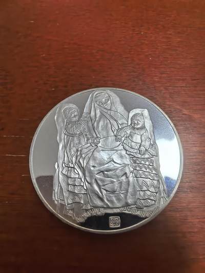 长老汇蛇年精选第七十三场拍卖 - 1990奥地利表现主义画家埃贡·席勒《母亲和两个孩子》500先令精制银币，24克925银