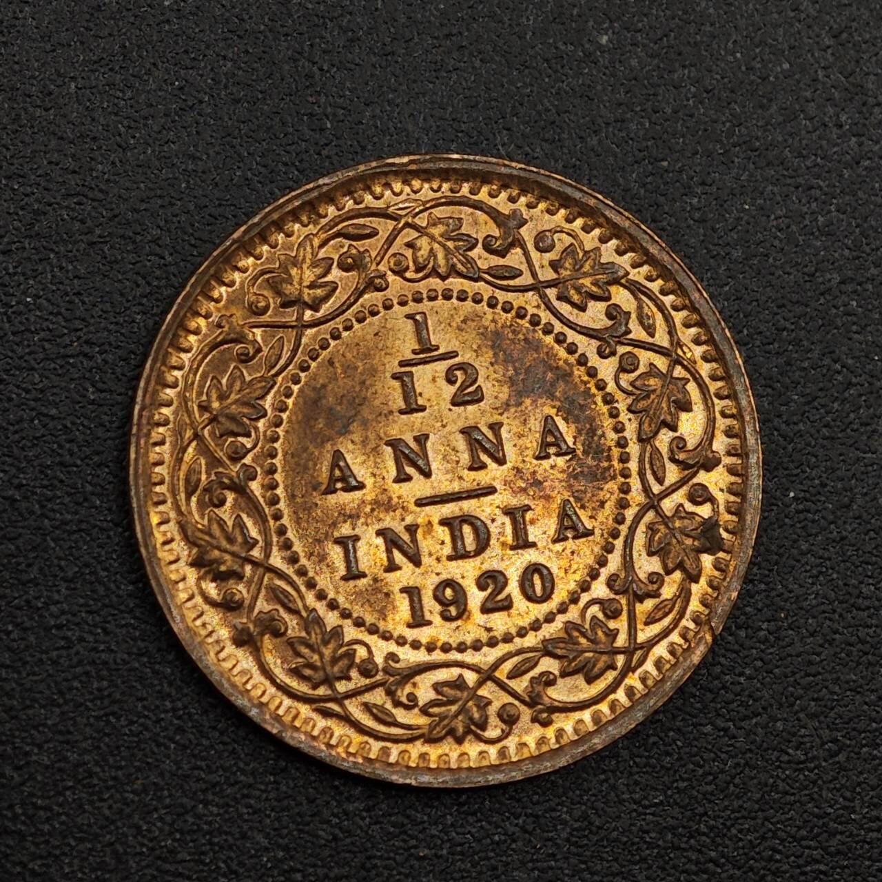 【淘币小摊】限时拍第七百九十七拍  老铜币场  满百包邮可预留两周  周一统一发货  印度1920年乔治五世1/12安娜铜币原光品