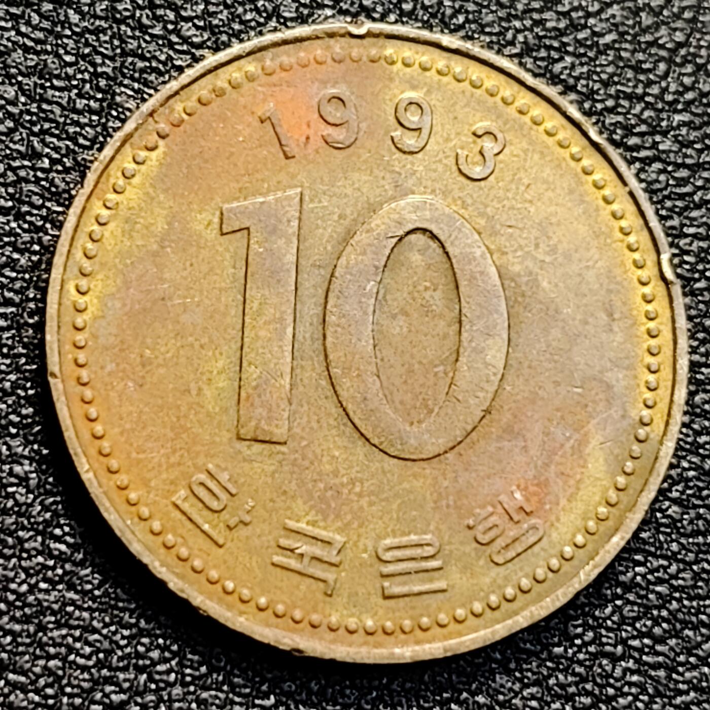 泉币菌-第129场-精品福利场（本场拍品多，请提前出价） 。