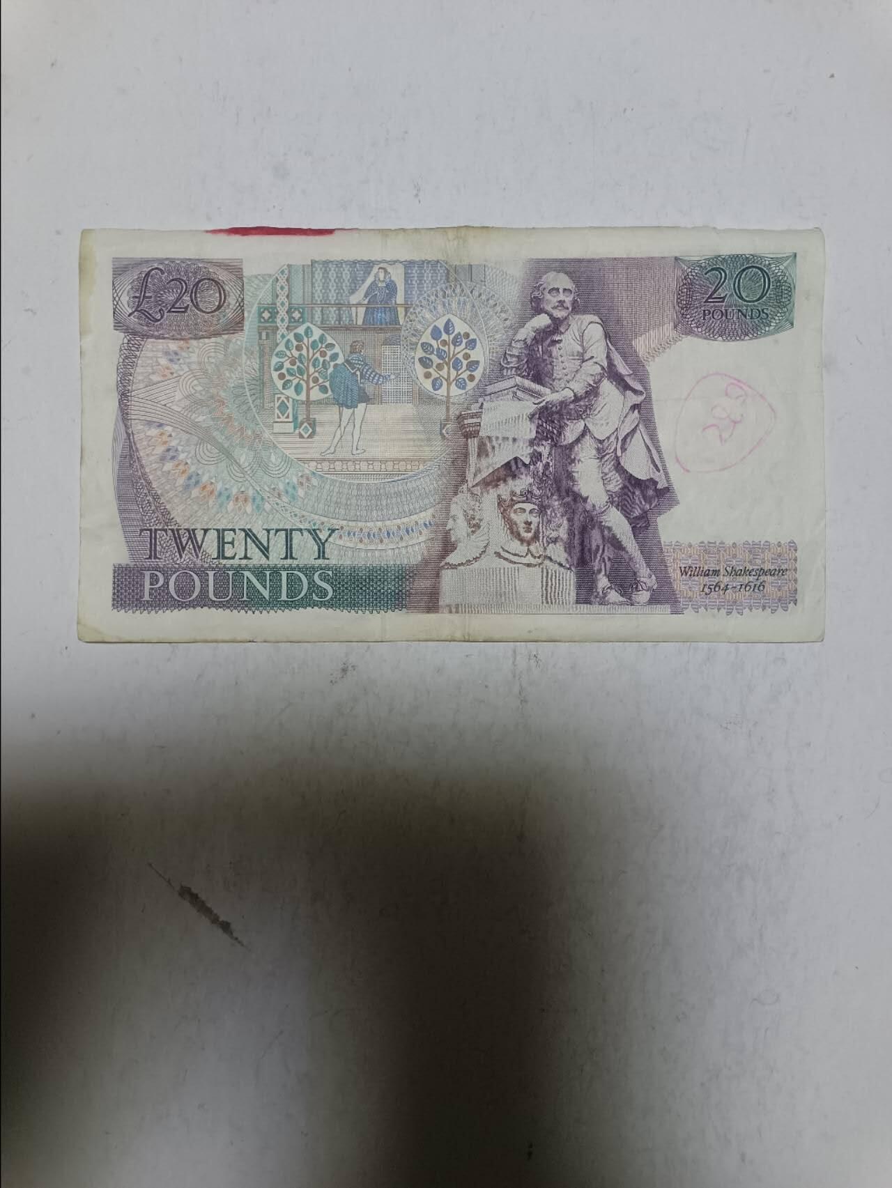 【20251120】非全新纸币第305场 英国D序列20磅，有字迹
