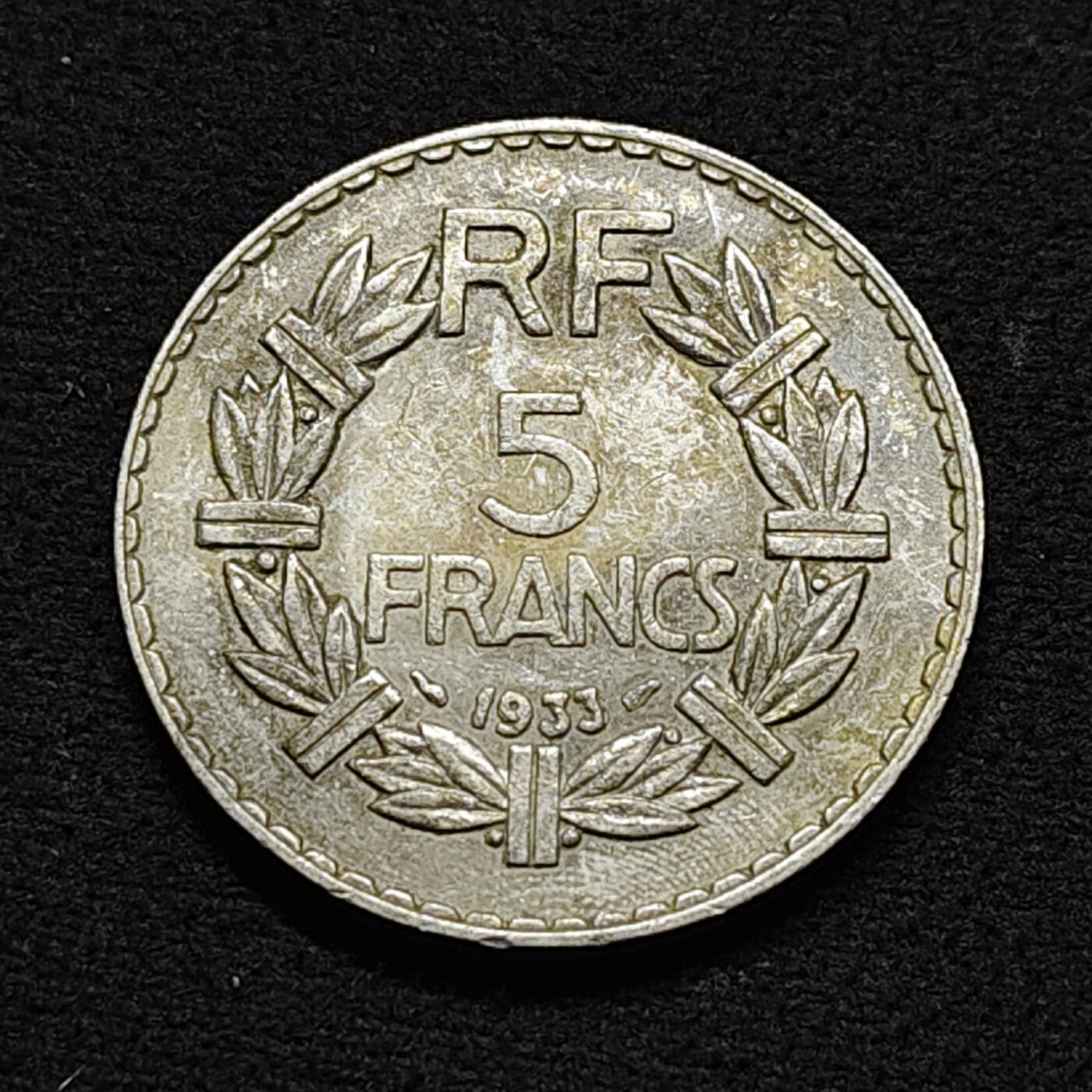 【全场包邮】纯粹捡漏拍478场（免费代拍第15场） 法国1933年5法郎-镍版