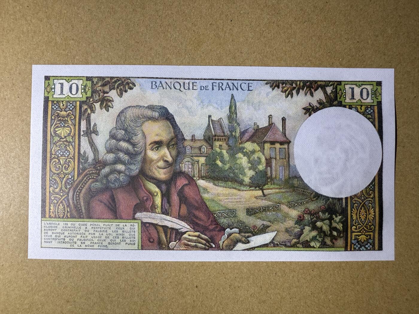 《艾美收藏》第220期-11.16周日外币畅拍场 法国10法郎 UNC 1972年 法国作家伏尔泰