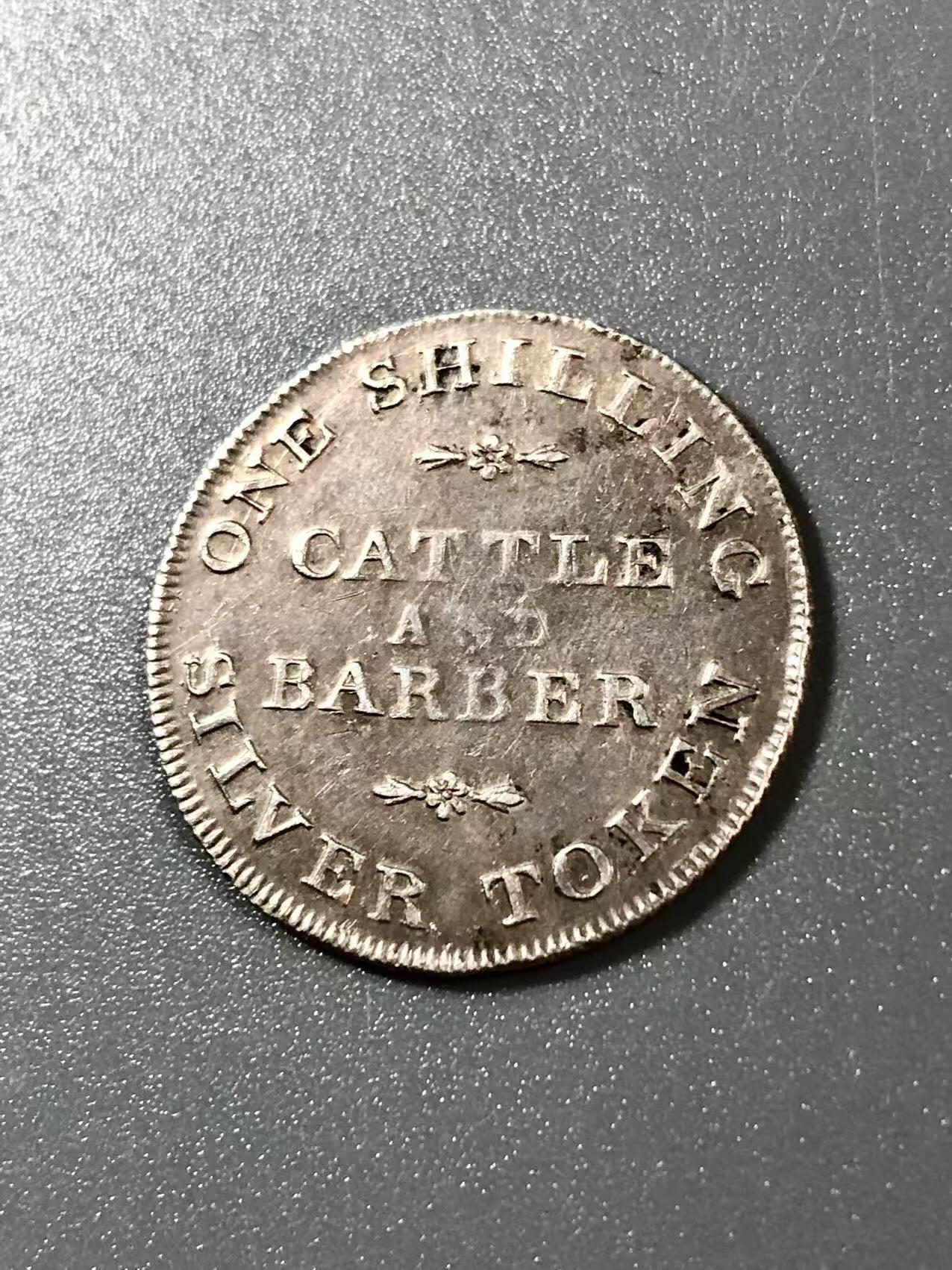 七河·世界币章小拍（总第27期） 英国约克郡商行1先令代用银币