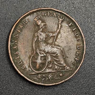 【淘币小摊】限时拍第七百九十七拍  老铜币场  满百包邮可预留两周  周一统一发货  - 英国1828年乔治四世法新铜币