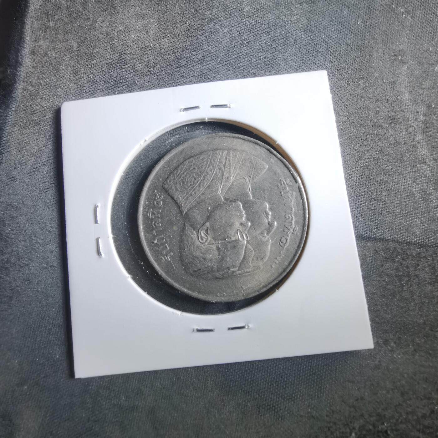 沼泽如烟--第906场 泰国