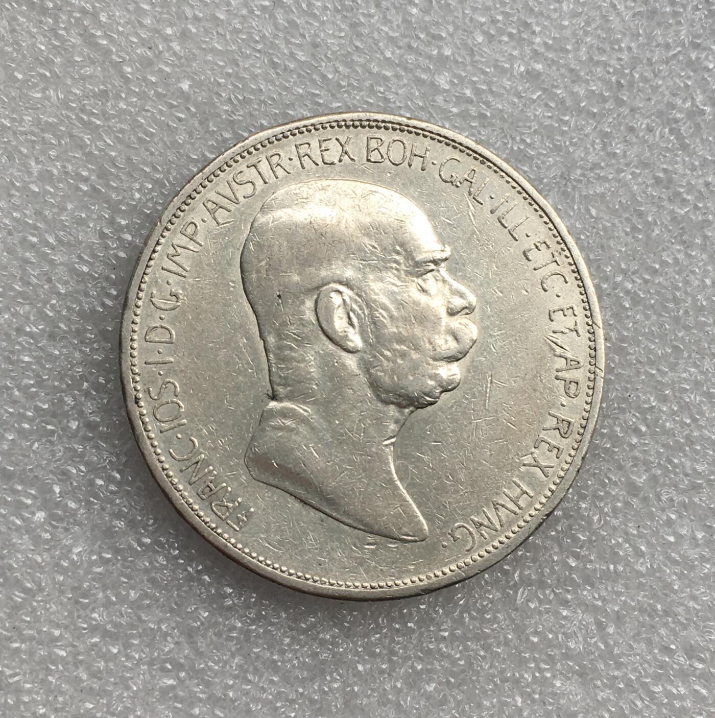 世界钱币专场拍卖 每周二开拍