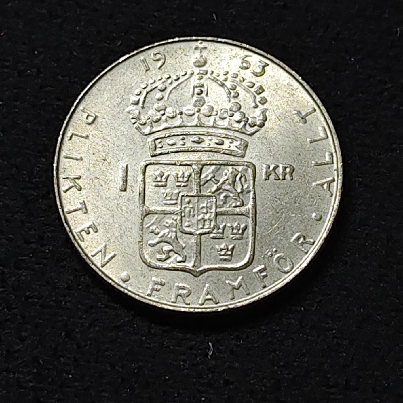 【全场包邮】纯粹捡漏拍478场（免费代拍第15场） 瑞典1963年古斯塔夫六世1克朗银币