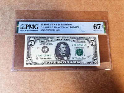 【Blue Auction】世界纸币精拍第751期——18级TOP拍卖/信誉/品质/专业/高效💫 - 美国 1995年5美金  PMG67EPQ