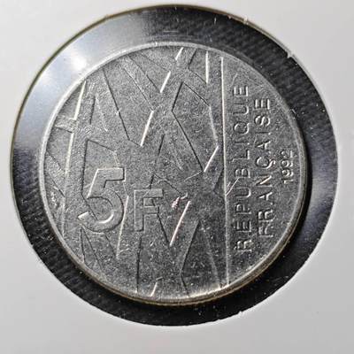 KK钱币收藏小铺  第371场  2月预留时间 周末发货 -  法国5法郎纪念币