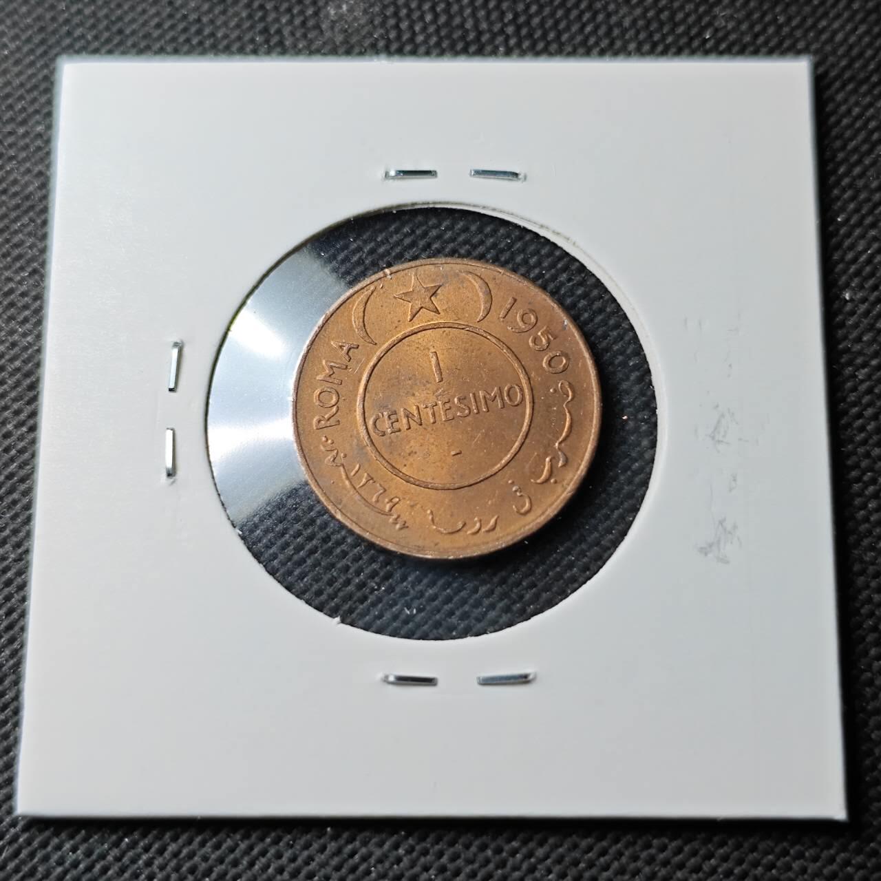 KK钱币收藏小铺  第371场  2月预留时间 周末发货  意属索马里1分铜币 好品