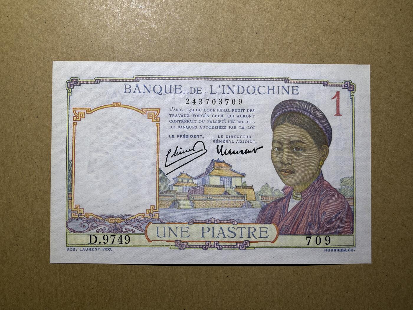 《艾美收藏》第220期-11.16周日外币畅拍场