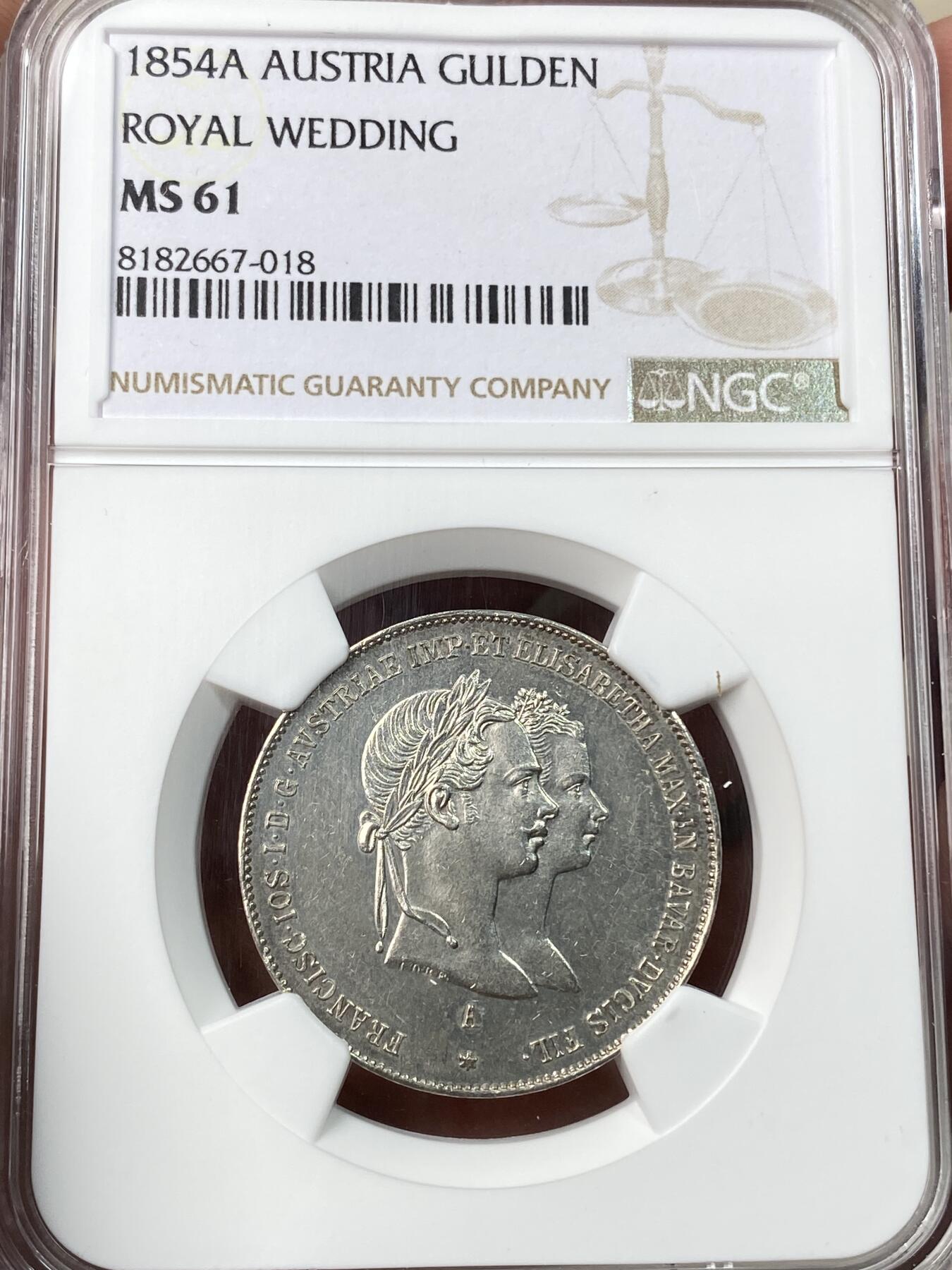 万国钱币拍卖第055期 NGC MS61 1854年奥地利佛朗茨一世与茜茜公主成婚纪念1古尔登 名誉品种 全深打银霜转光收藏品质