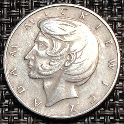 布加迪🐬～世界钱币(上海)🌾第 259 期 /  各国套币和散币 - 波兰🇵🇱 1975年10兹罗提 诗人迈克尔纪念币 25mm