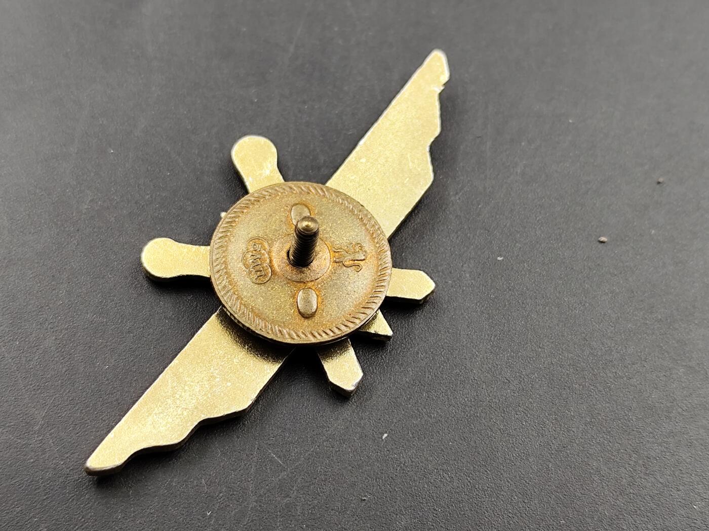 11月13日奖章钱币专场（今晚继续更新） 保加利亚一级空军证章