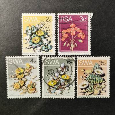 嘉禾收藏    【第380期】            无佣金、可寄存、满30元包邮 - 西南非洲和南非邮票，1973年花卉邮票