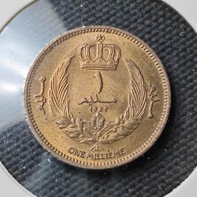 KK钱币收藏小铺  第371场  2月预留时间 周末发货 -  利比亚1米利姆铜币 好品