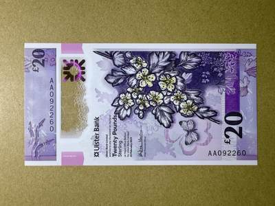 《艾美收藏》第220期-11.16周日外币畅拍场 - 北爱尔兰20镑 UNC 阿尔斯特银行 2019年AA冠 无3547