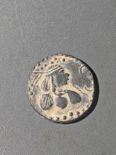 86期回流戒指饰品杂件纪念章丝路钱币专场 - A钱币版别