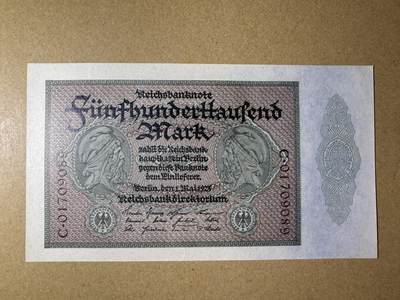 《艾美收藏》第220期-11.16周日外币畅拍场 - 德国500000马克 UNC 1923年 魏玛共和国 有一处针孔 无4