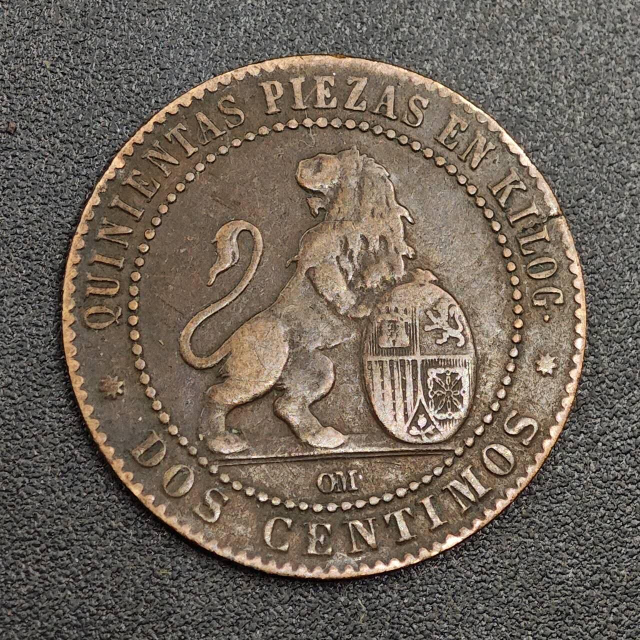 【淘币小摊】限时拍第七百九十七拍  老铜币场  满百包邮可预留两周  周一统一发货  西班牙1870年2分铜币