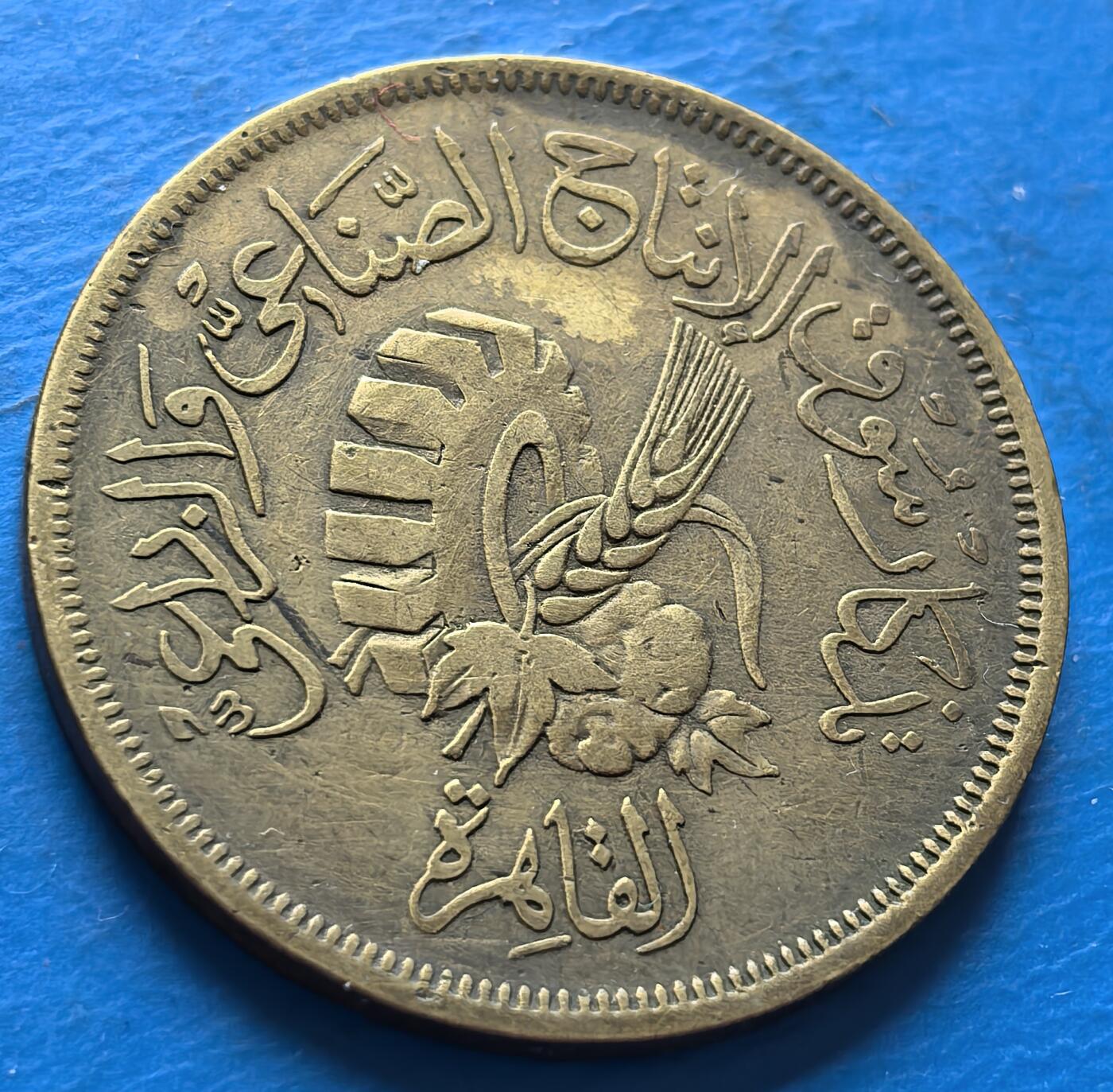 外国优质老铜币银币，周六九点倒数截拍，满百包邮，可寄存半年，喜欢朋友微信扫描二维码可直接参拍