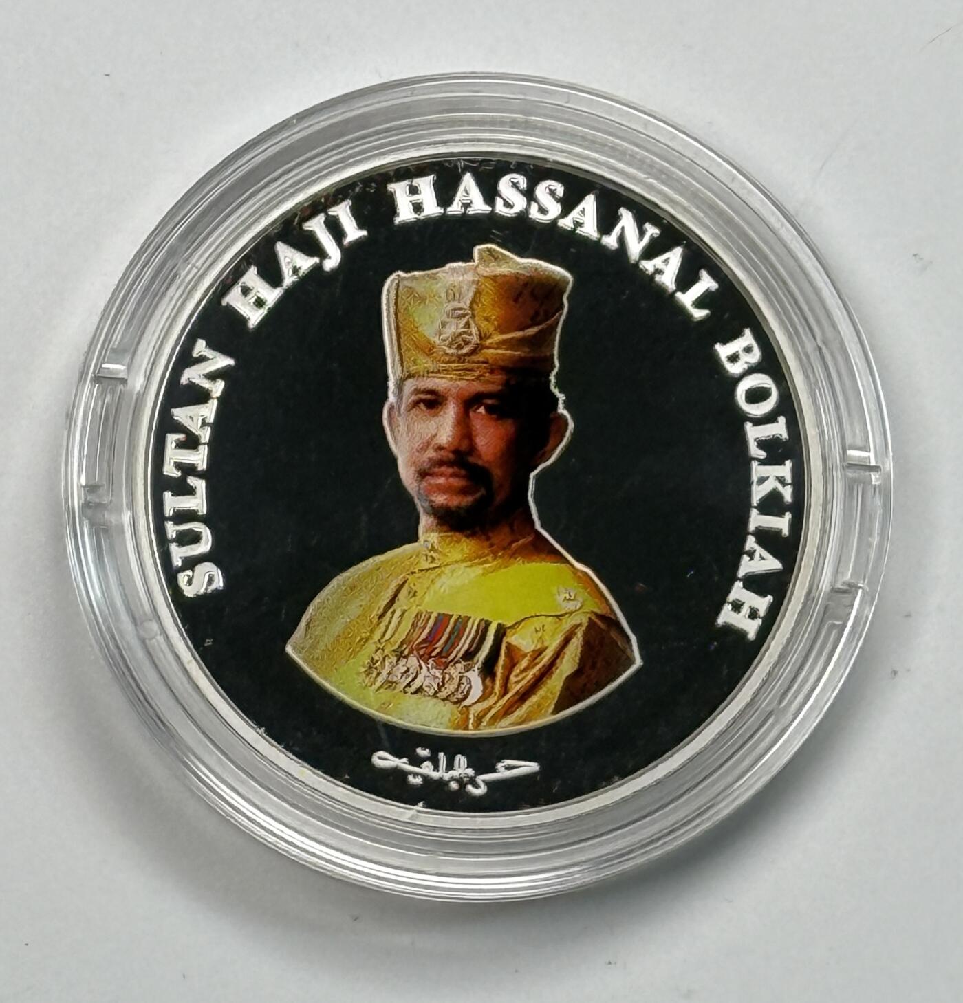 S&S Numismatic世界钱币-拍卖 第115期  文莱2014年 文莱日本建交30周年 30文莱元精制纪念银币 盒证齐全 31.1克999银