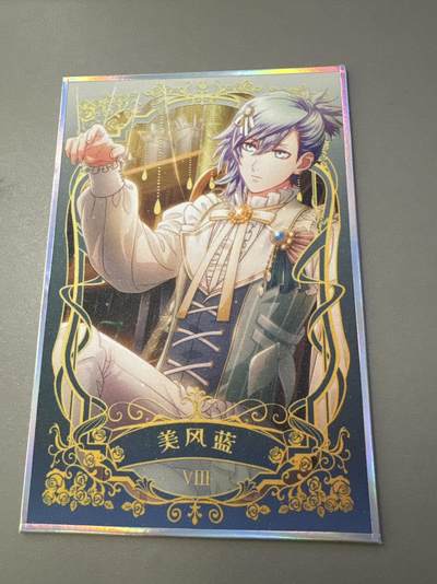 秋萤阁第31期 (11月16日周日晚上21点截拍，欢迎竞拍)  - 手绘复制画