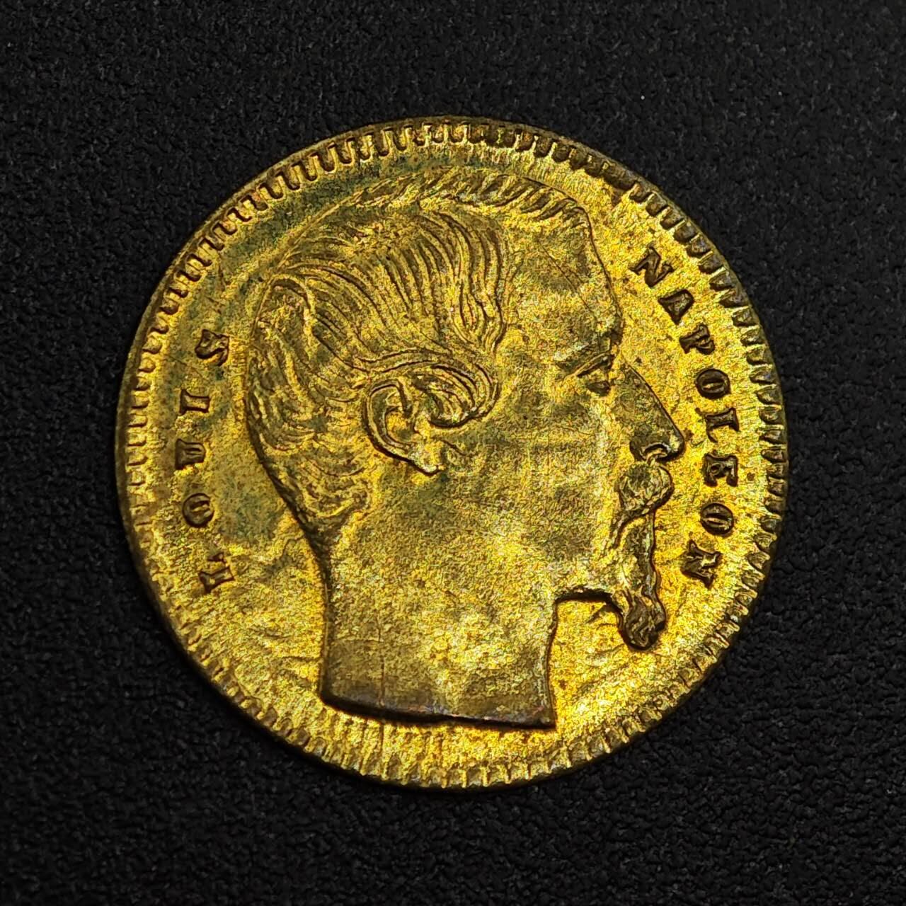 【淘币小摊】限时拍第七百九十七拍  老铜币场  满百包邮可预留两周  周一统一发货 