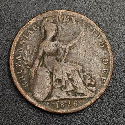 【淘币小摊】限时拍第七百九十七拍  老铜币场  满百包邮可预留两周  周一统一发货  - 英国1826年乔治四世法新铜币