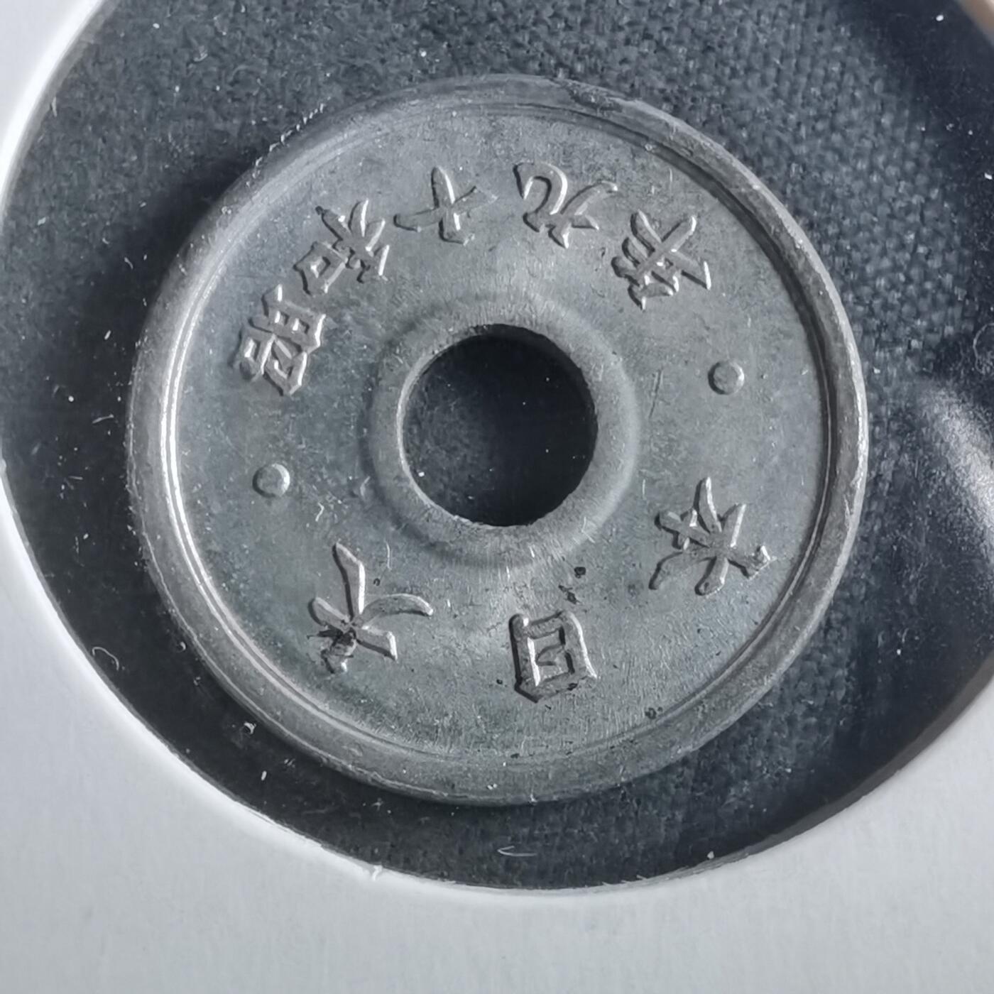 沼泽如烟--第906场