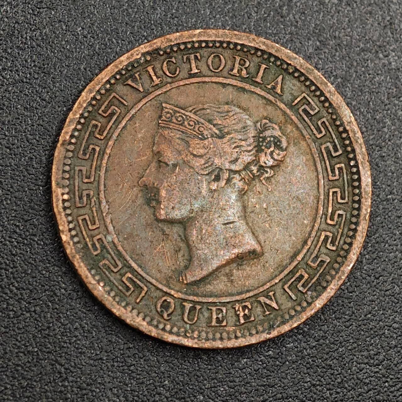 【淘币小摊】限时拍第七百九十七拍  老铜币场  满百包邮可预留两周  周一统一发货  锡兰1895年维多利亚1/2分铜币