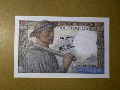 《艾美收藏》第220期-11.16周日外币畅拍场 - 法国10法郎 UNC 1942年版