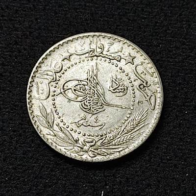 【全场包邮】纯粹捡漏拍478场（免费代拍第15场） - 奥斯曼帝国1911年（1327-4）20帕拉