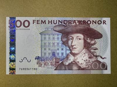 《艾美收藏》第220期-11.16周日外币畅拍场 - 瑞典500克朗 UNC 红卡尔 无4