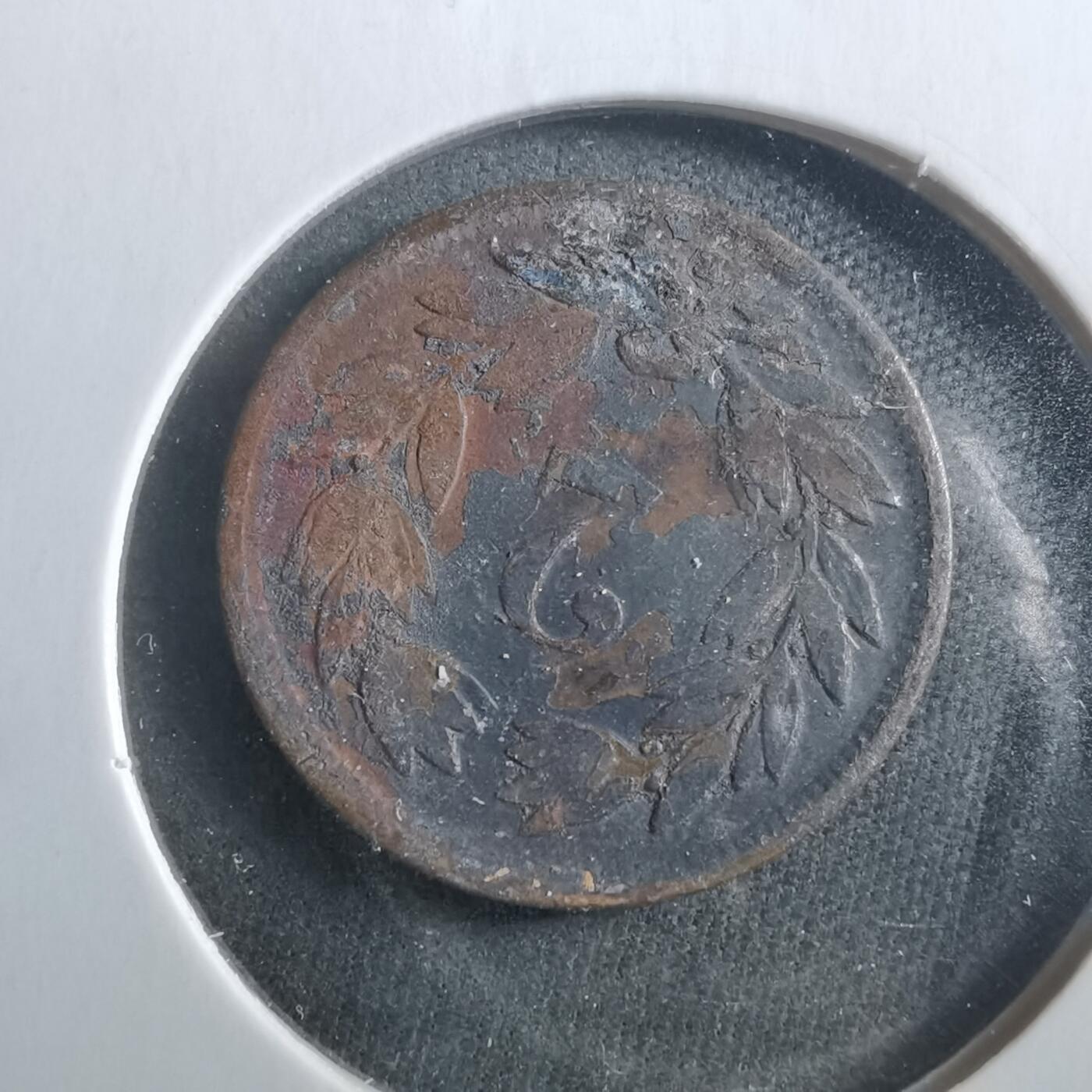 沼泽如烟--第906场 瑞士1866年二分