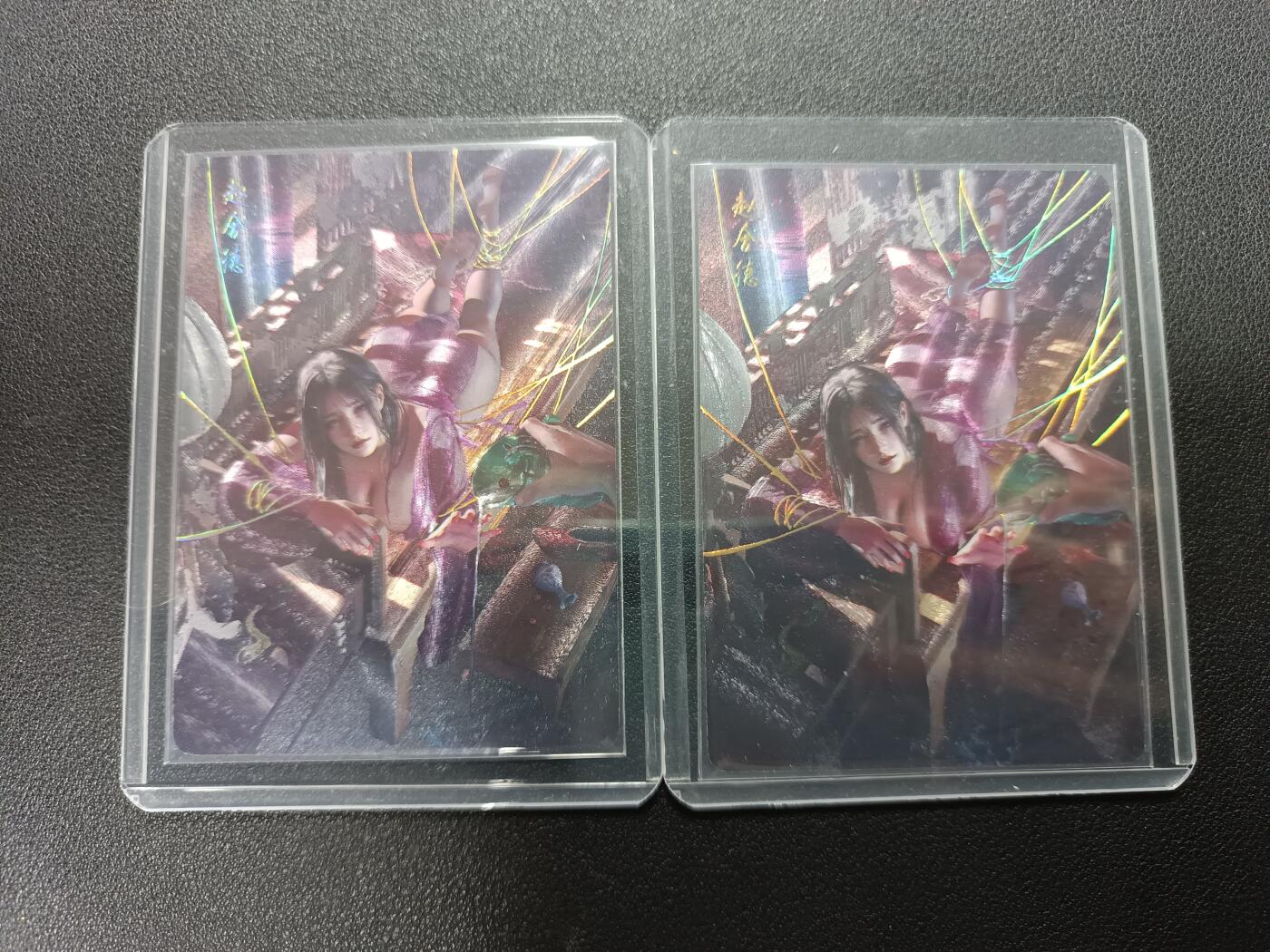 天玑星卡拍第138期《11.17周一截拍》持续收拍收评中 满赠卡需备注