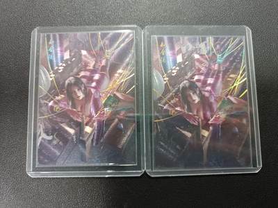 天玑星卡拍第138期《11.17周一截拍》持续收拍收评中 满赠卡需备注 - 燎原 人间传 刷子 赵合德 幻彩折光（普通+清凉）