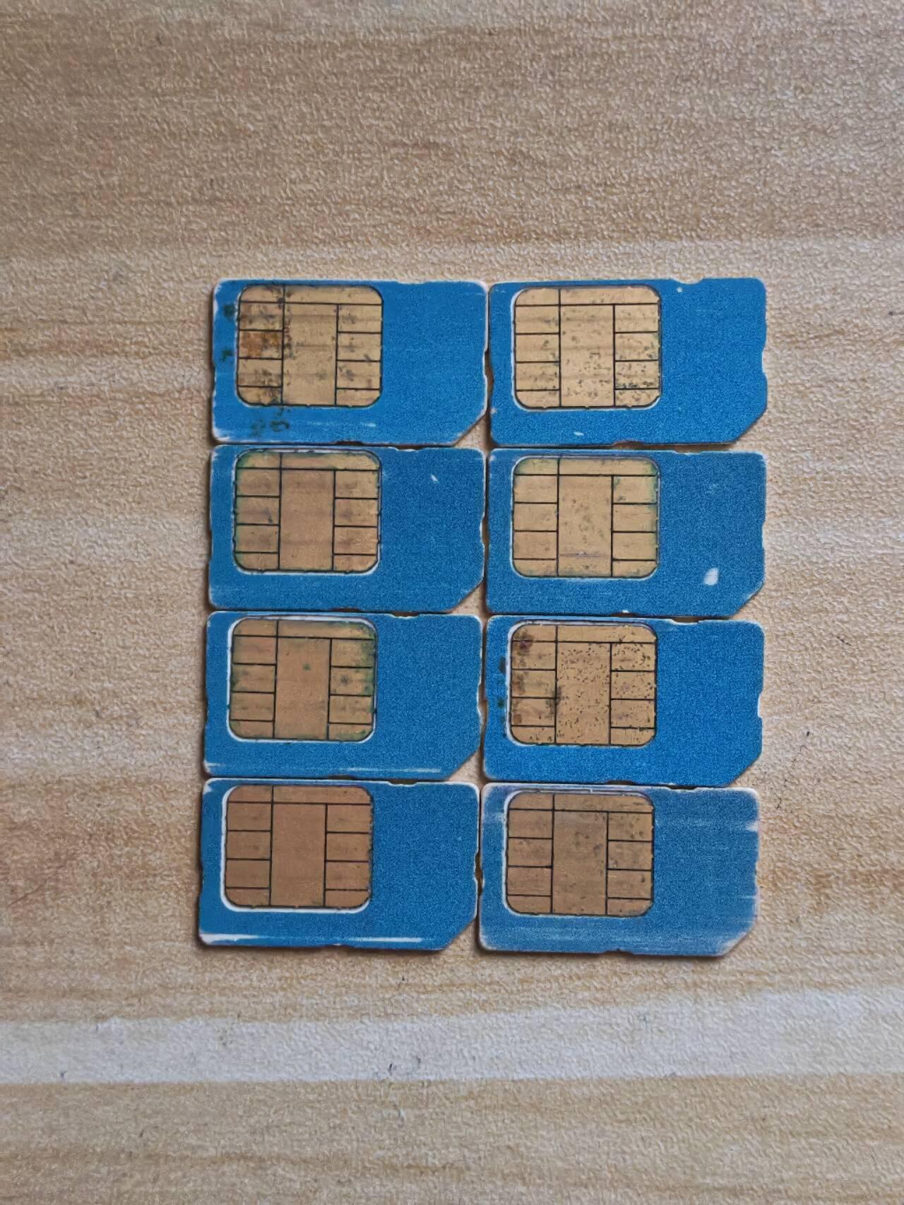 （手机SIM卡 IC卡 交通卡 磁卡）第08期2025年11月16日晚21：10时延时截拍 福建手机SIM卡 芯片95年