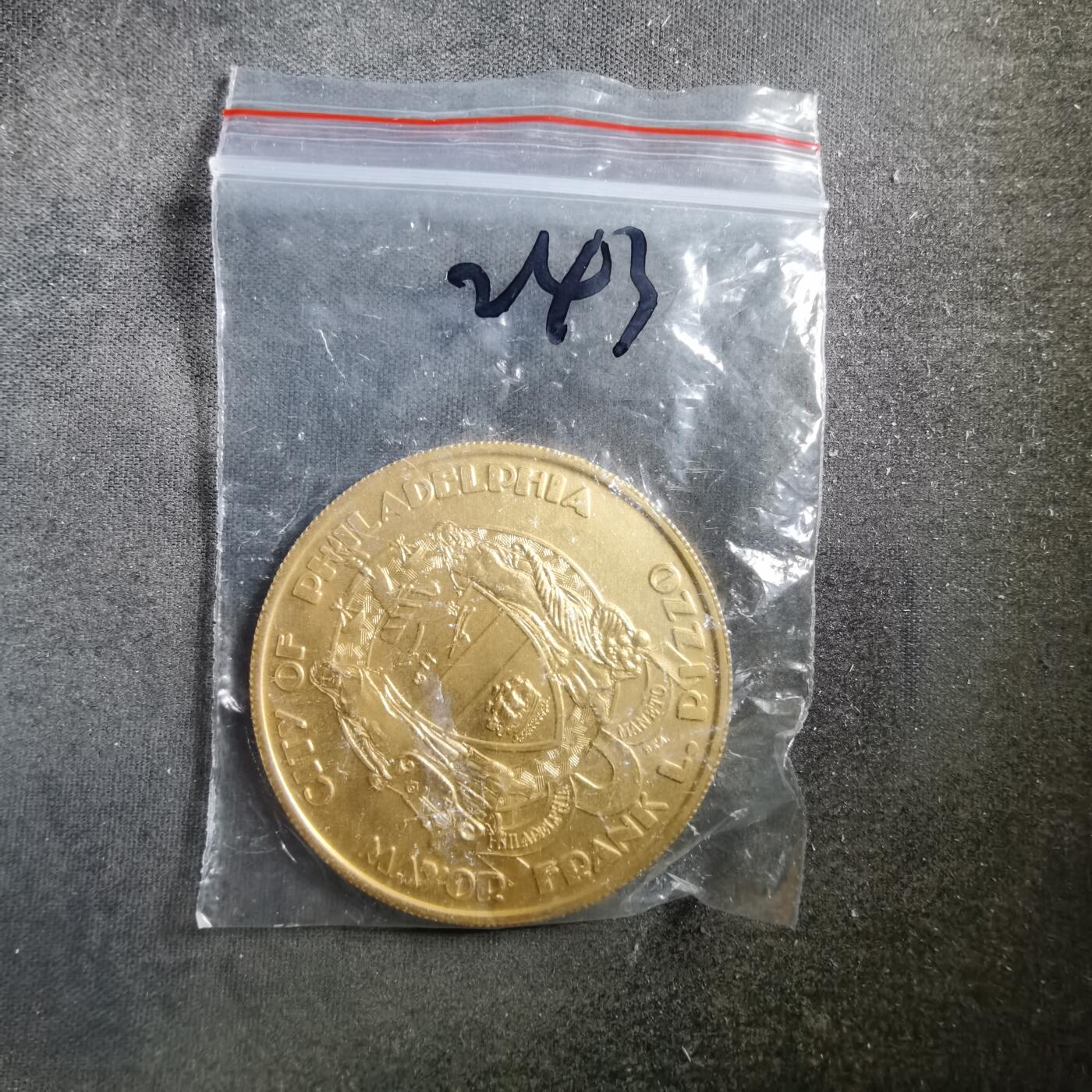 沼泽如烟--第906场 1976年纪念章