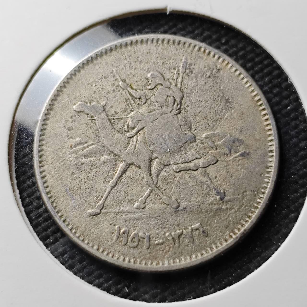 KK钱币收藏小铺  第371场  2月预留时间 周末发货  苏丹5格西